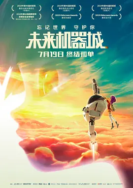 亚洲综合色视频在线观看