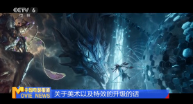 亚洲综合色视频在线观看
